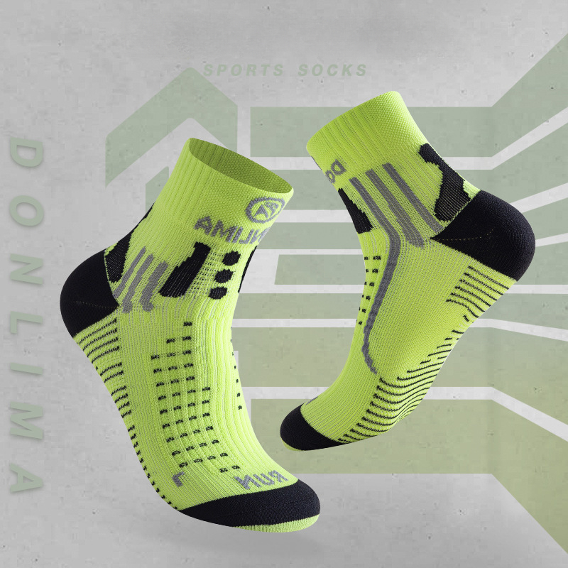 Professional Marathon Running  - огляд і ціна Outdoor Sport Hose