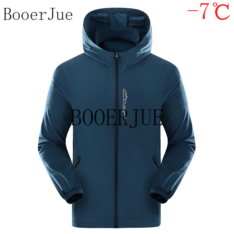 Sports Lightweight Men UV Prot - огляд і ціна Outdoor Sport Windbreaker