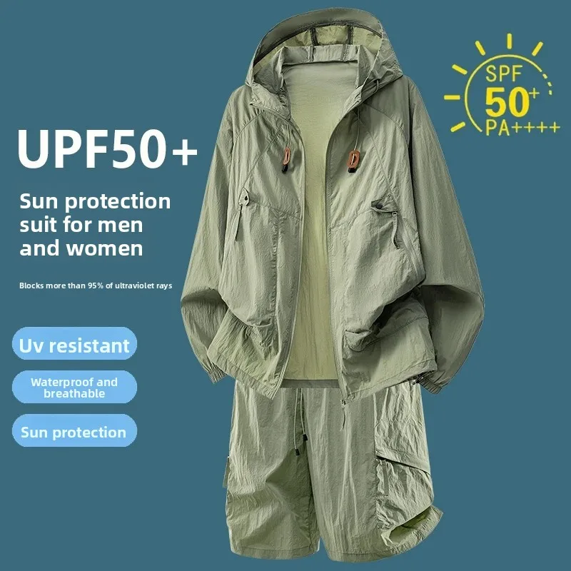 UPF50+ Sun Protection Tracksui - огляд і ціна Outdoor Sport Is