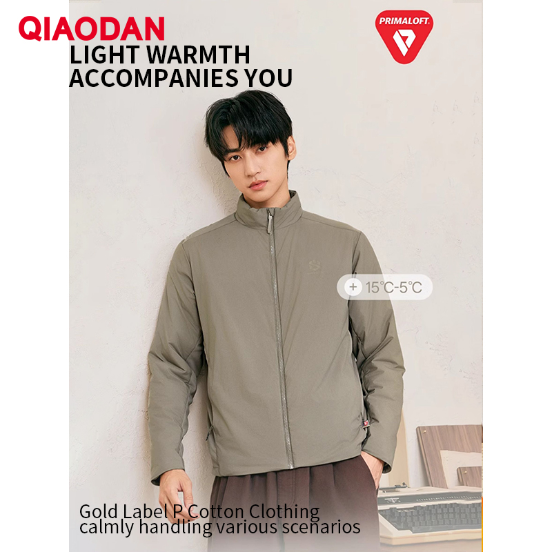 QIAODAN Men Cotton-padded Jack - огляд і ціна Outdoor Sport Windbreaker