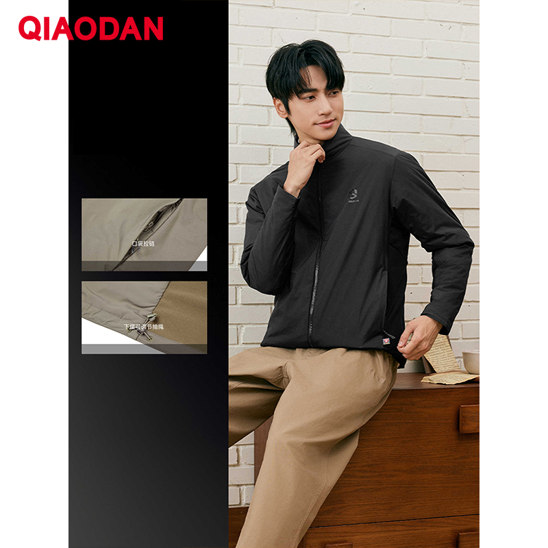 QIAODAN Men Cotton-padded Jack - огляд і ціна Outdoor Sport Windbreaker
