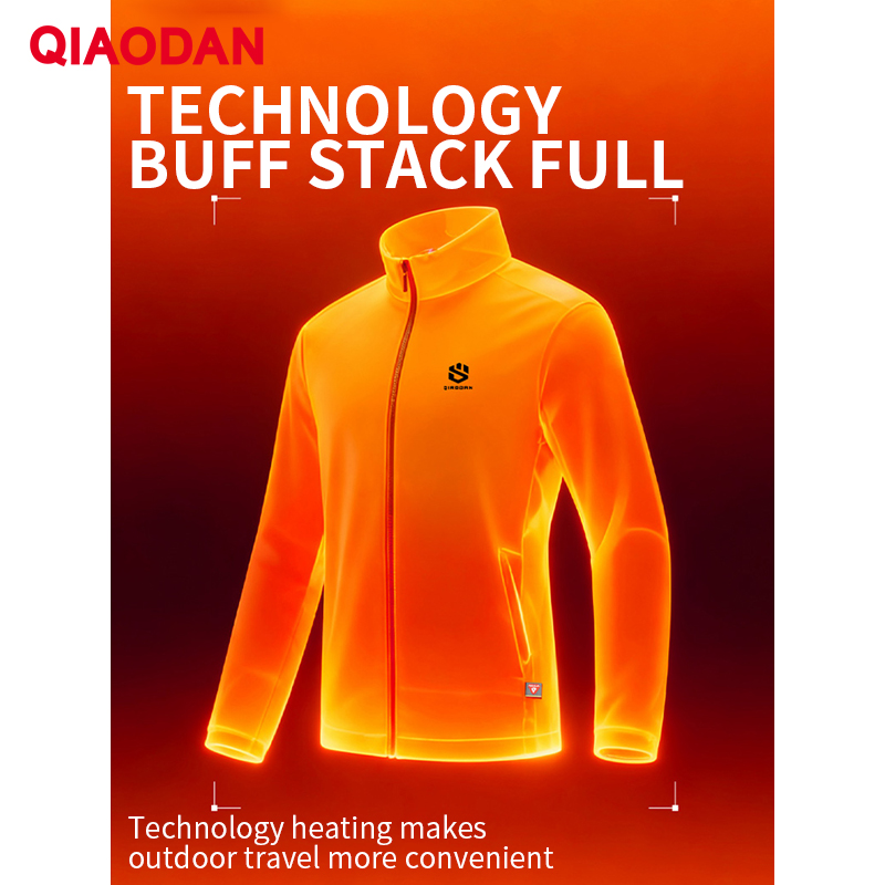 QIAODAN Men Cotton-padded Jack - огляд і ціна Outdoor Sport Windbreaker