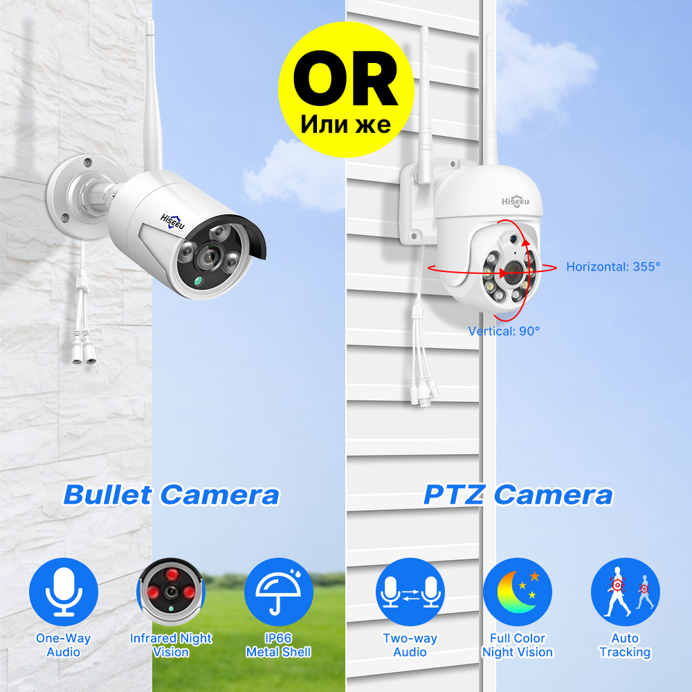 Hiseeu 5MP WiFi CCTV Camera Se - огляд і ціна Outdoor Sport Camera