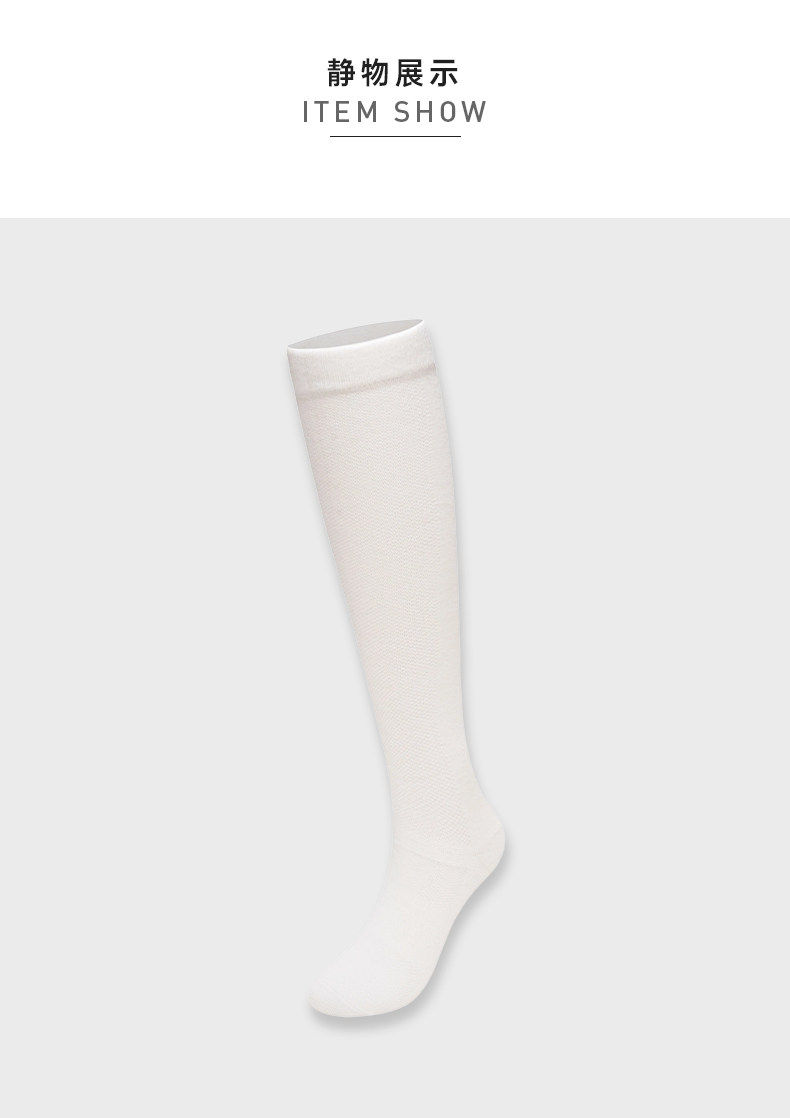 HONMA Ladies Golf Knee High So - огляд і ціна Outdoor Sport Is