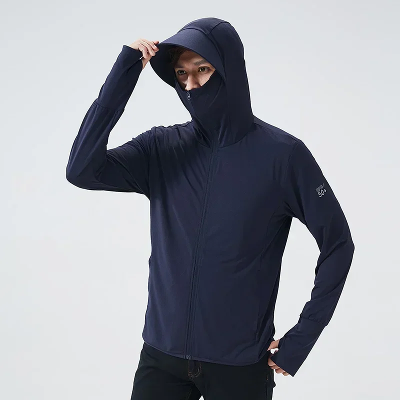 Summer Hooded Jacket UPF 50+UV - огляд і ціна Outdoor Sport Windbreaker