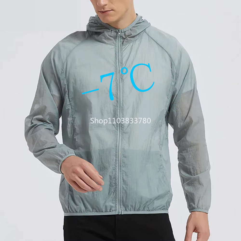 Men's Hooded Sun Protection Ja - огляд і ціна Outdoor Sport Windbreaker