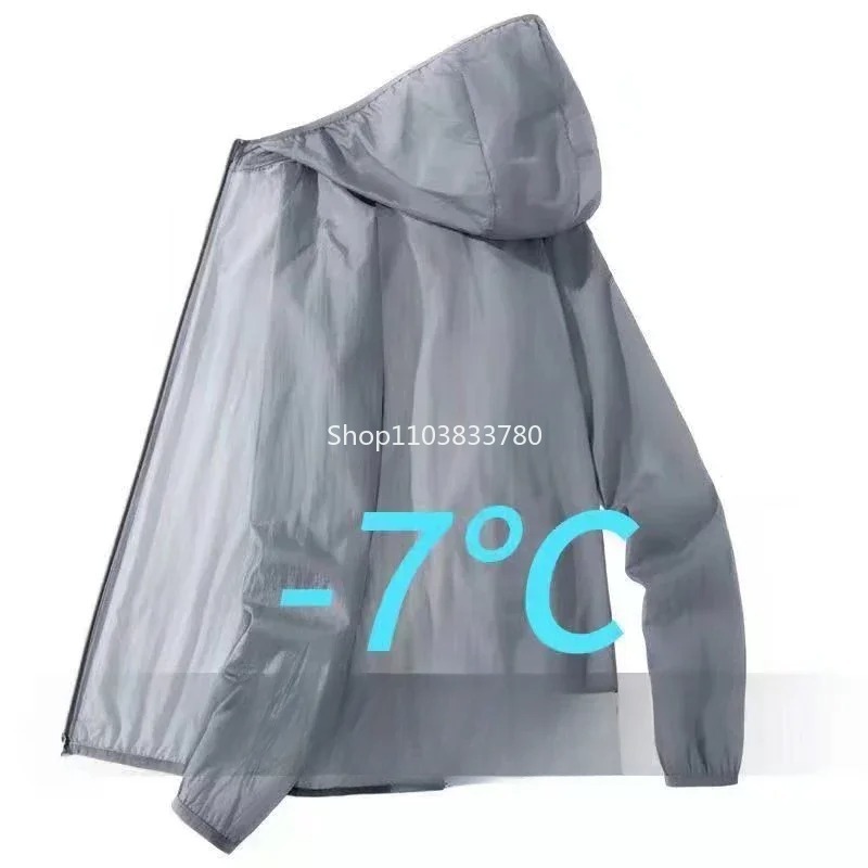 Men's Hooded Sun Protection Ja - огляд і ціна Outdoor Sport Windbreaker